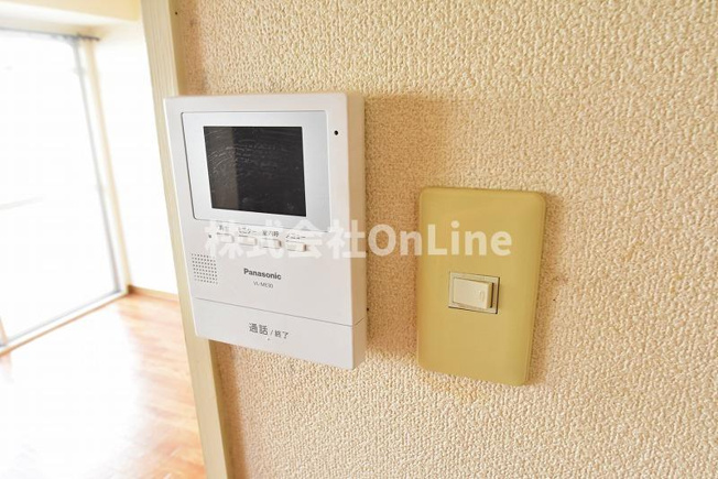 【セキュリティ】