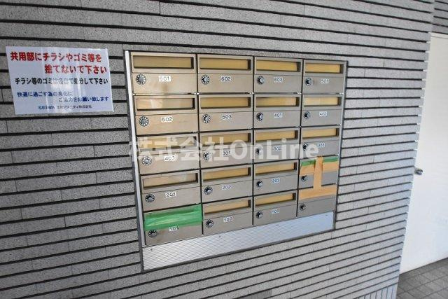 【その他共用部分】