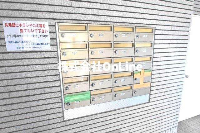 【その他共用部分】