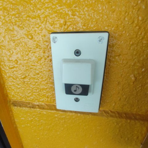 ノーザンベルグ５２のセキュリティ