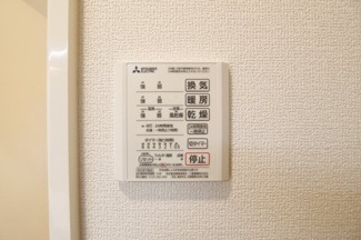 【その他】 | アークＢ棟