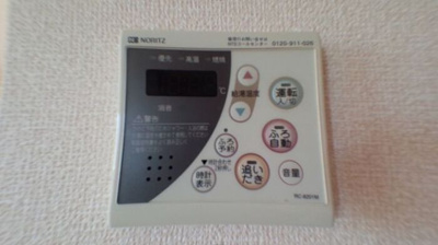 【設備】 | リバーサイド・K