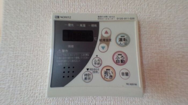【設備】 | リバーサイド・K
