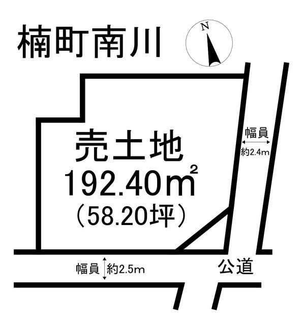 【土地図】の画像