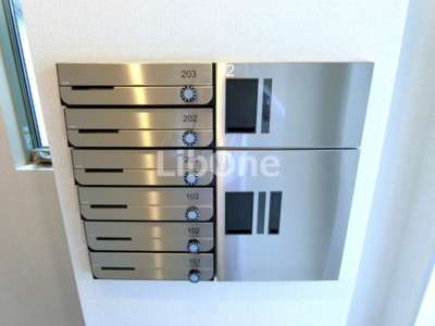 【その他共用部分】 | ハーベスト東市川