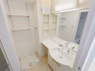 【洗面所】 | クレール出島