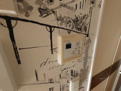 【設備】 | クレール出島