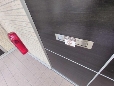 【その他】 | クレール出島