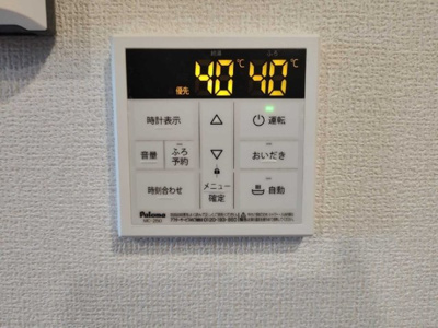 【設備】 | アークＢ棟