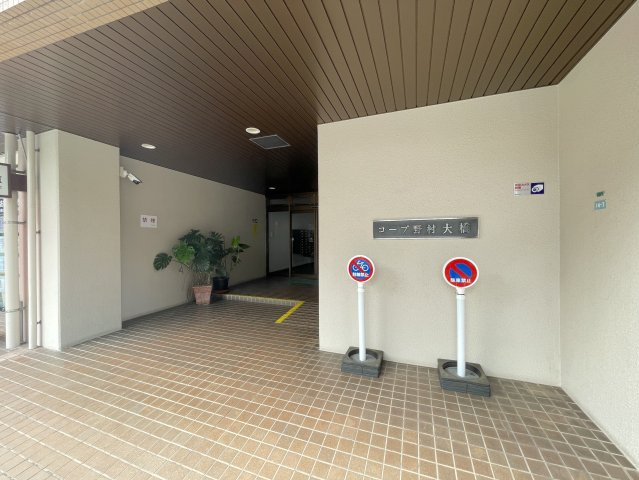 コープ野村大橋のエントランス