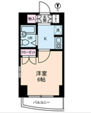 杉並区西荻南４丁目のマンションの画像
