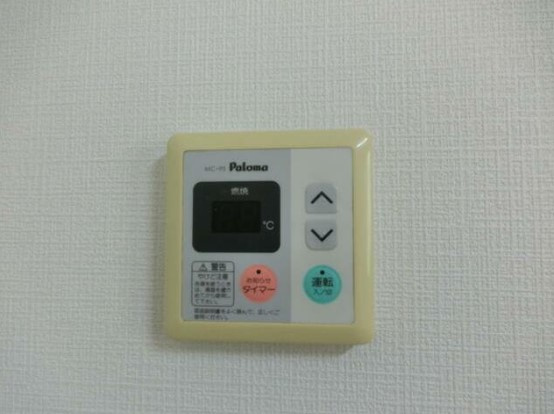 【設備】