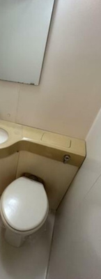 【トイレ】 | ピア中野新井Ⅱ