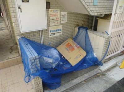 【その他共用部分】 | ピア中野新井Ⅱ