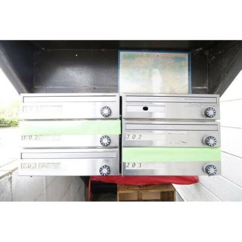 メグミコーポのその他共用部分