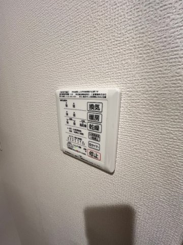 ゼファーコートⅡの設備