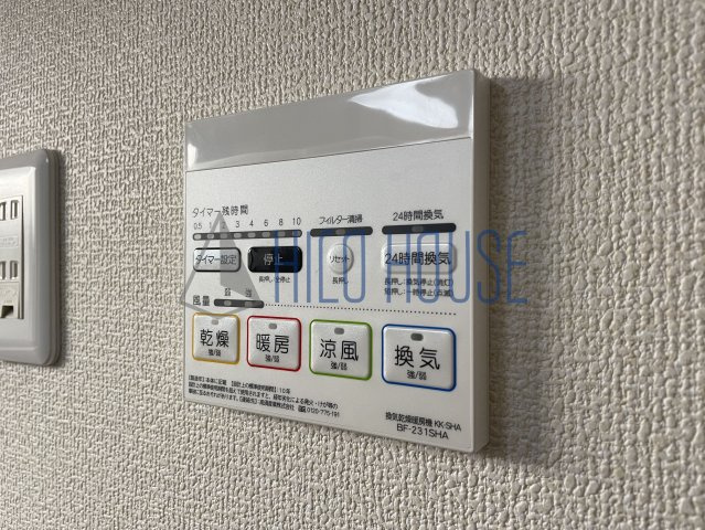 Sumai-to鶴ヶ島市藤金01の寝室