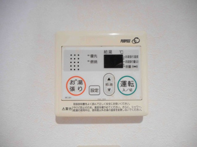 【その他】 | willing塩原 | ※別号室の写真になります。現況優先。