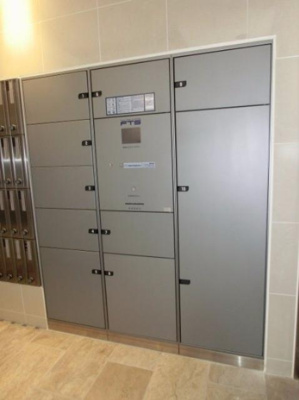 【その他共用部分】 | サンセリテ至誠会松崎町 | 宅配ボックスも完備です！