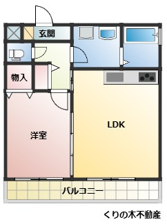 【間取り】 | ルクサスAKANE | 1LDKのお部屋です