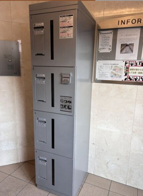 【エントランス】 | フロンティアU