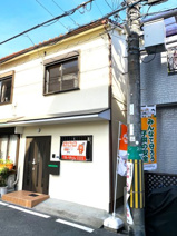 池田市石橋４丁目　中古テラスの画像