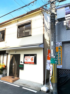 【外観】 | 池田市石橋４丁目　中古テラス