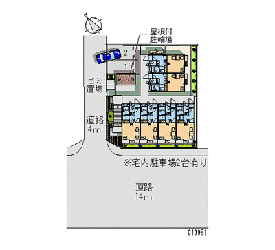 【周辺】 | プリムローズ