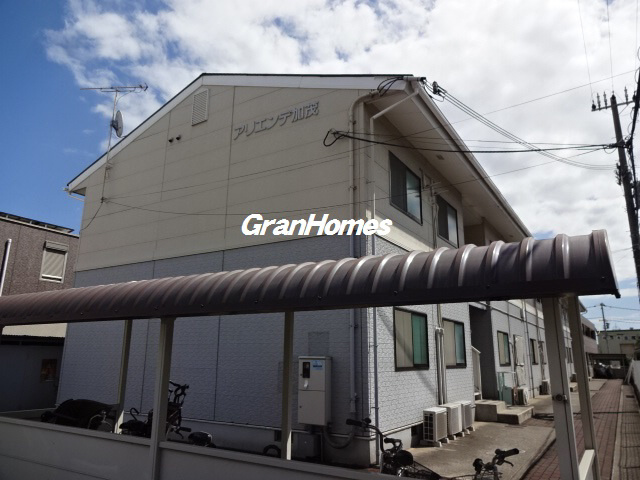 アリエンデ加茂の外観