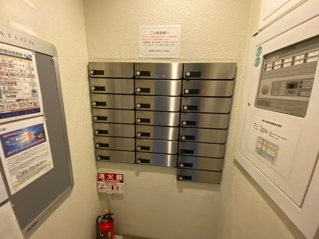 ハピネス｜名古屋市の賃貸ならMy賃貸のその他共用部分|ハピネス