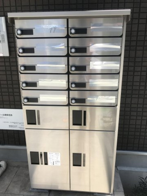 【その他共用部分】 | グランドール博多住吉