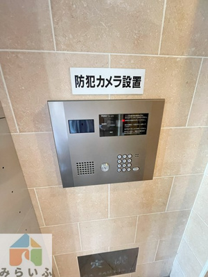 【その他】 | 覚王山エクセル