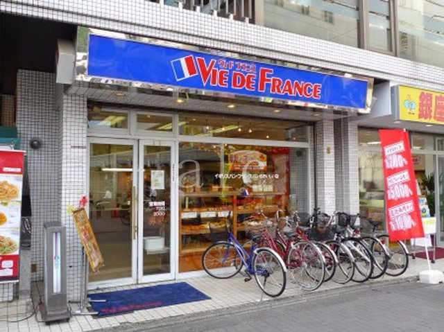 世田谷区上祖師谷１丁目の賃貸マンションの周辺|周辺施設です