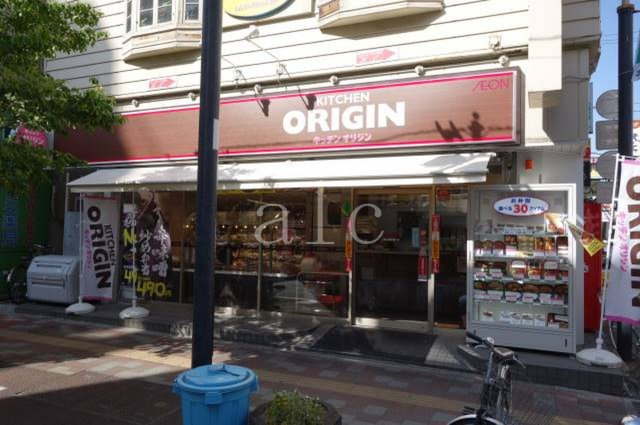 世田谷区上祖師谷１丁目の賃貸マンションの周辺|周辺施設です