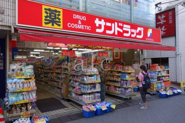 世田谷区上祖師谷１丁目の賃貸マンションの周辺|周辺施設です