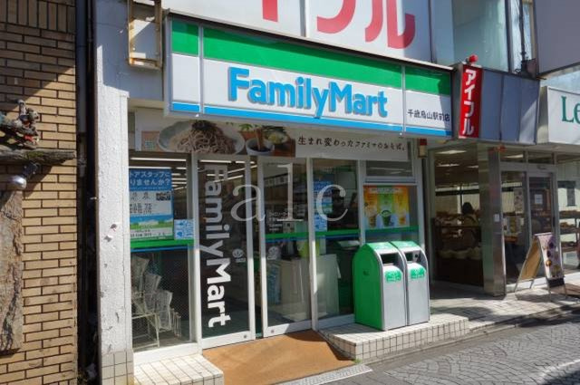 世田谷区上祖師谷１丁目の賃貸マンションの周辺|周辺施設です