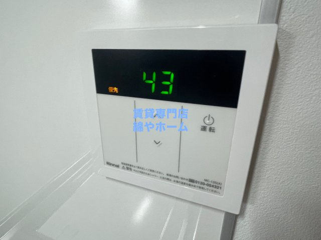 Queen’sCourt住吉長居の設備
