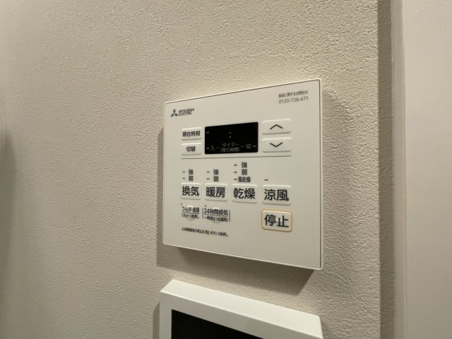 ヴェール近大前( 近畿大学 一人暮らし )のその他