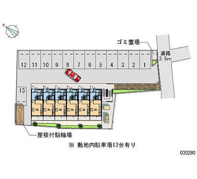 【駐車場】 | なでしこ