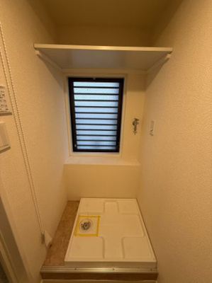 【設備】 | ユーコート住吉