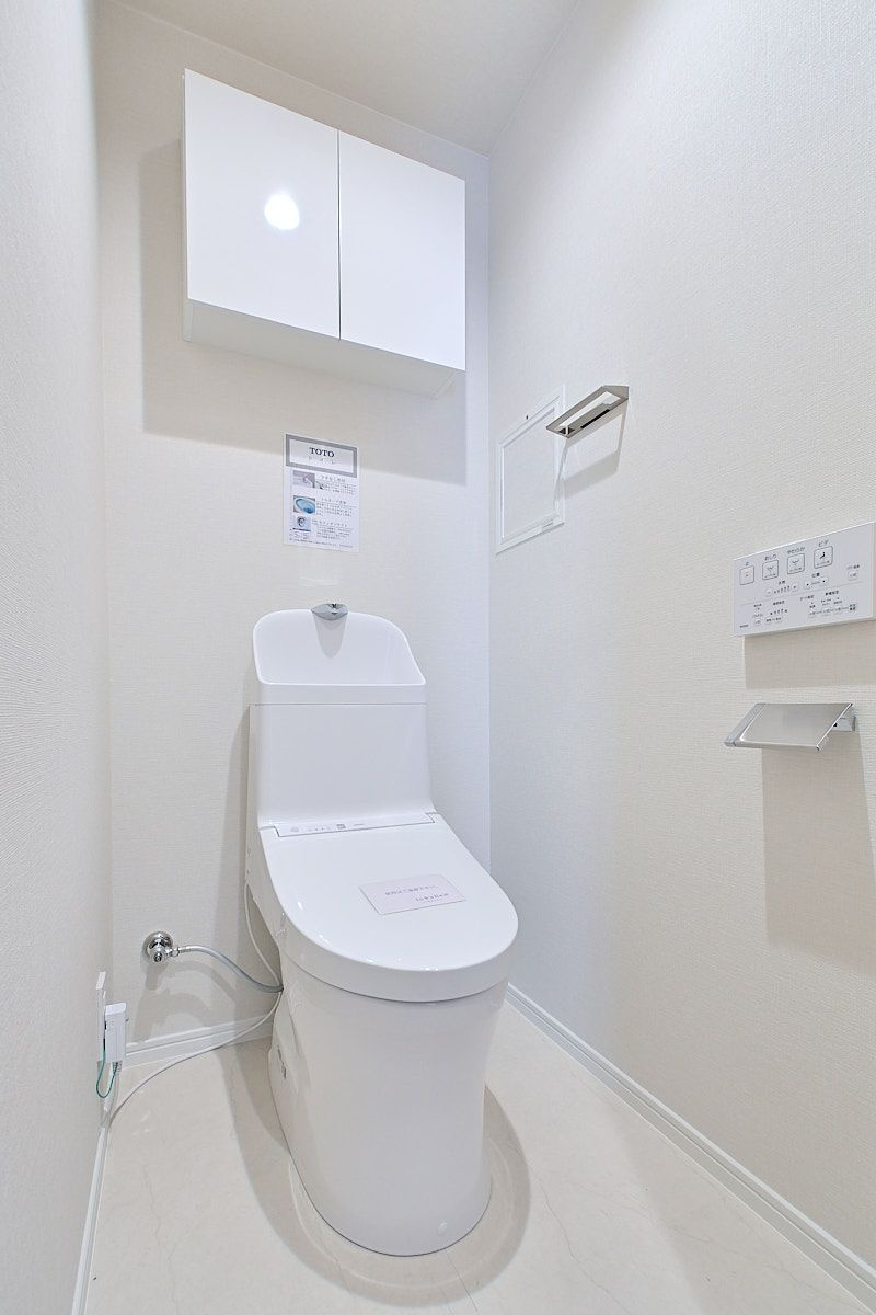 カーサ大濠のトイレ|カーサ大濠（2LDK）