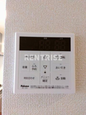 ラディーチェの設備