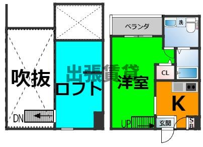 仲介手数料0円！GranSta