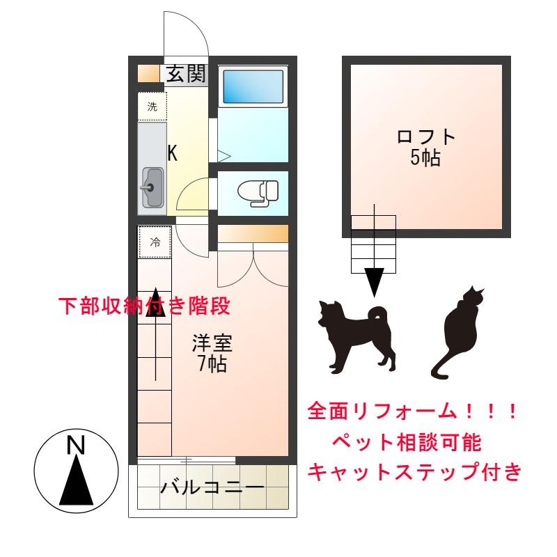 プラザドゥスパドールの間取り