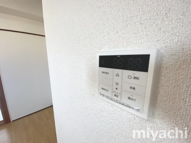 イータウン応神のその他共用部分