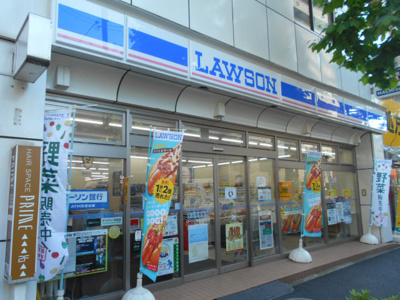 ローソン新宿若松町店まで350ｍ