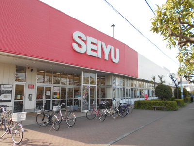 西友　青柳店まで150ｍ