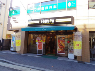 飲食店