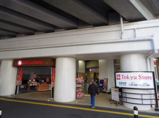 スーパー
