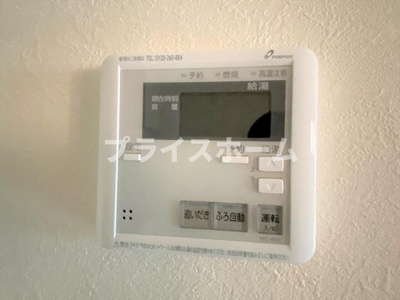 【セキュリティ】 | ＱｕａｔｒｅＳａｉｓｏｎｓ井尻